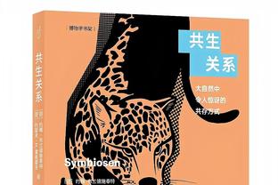 扛起球队！孙铭徽半场高效11中7得16分3板1助1断