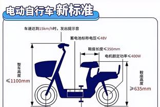 几真几假？迪马利亚对萨尔茨堡频繁倒地集锦：含一次原地滞后腾空