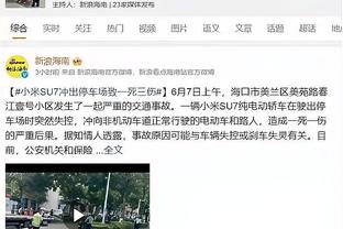 阿尔特塔：从7年无欧冠可踢到近2年英超争冠，想不到哪支队做到过