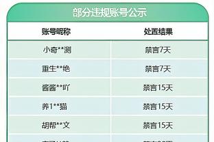 保利尼击败安德列娃首进大满贯决赛，法网女单决赛对阵斯瓦泰克