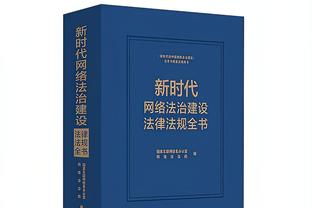 ?都想赚大钱！字母哥晒与内马尔合照：沙特联赛最佳二人组