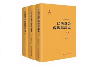 TYC：斯卡洛尼反复要求友谊赛要踢顶级对手，但这很难办到