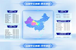 吹杨自2018-19赛季以来共196场助攻10+ 同期联盟第一&力压登威约