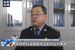 没想到吧，穆德里克本赛季英超3球1助，与热苏斯相同