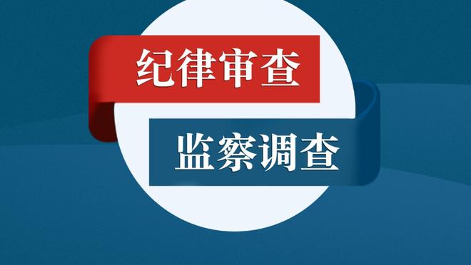 偶像的偶像~梅西最喜欢的球星艾马尔，你对这位球员有何印象？